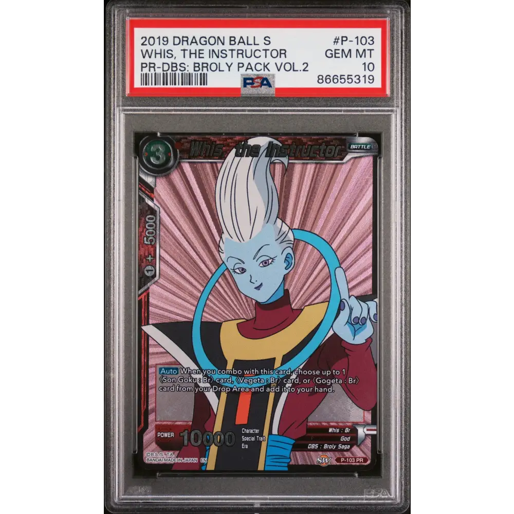 2019 DRAGON BALL SUPER DBS:BROLY VOL.2 WHIS THE INSTRUCTOR #P-103 - PSA 10 - Graded DBZ PSA 10