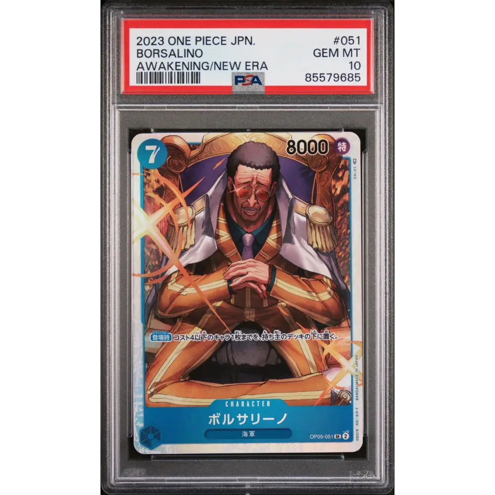 2023 ONE PIECE JAPANESE AWAKENING OF THE NEW ERA BORSALINO #51 - PSA GEM MT 10 - Graded One Piece PSA 10