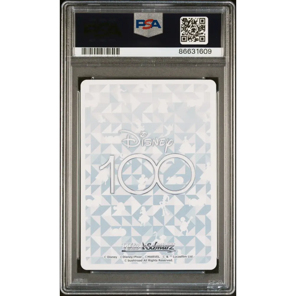 2023 WEISS SCHWARZ JAPANESE DISNEY 100 MOUSEKETEERS Dds/S104 72 PSA 10 - Graded Disney PSA 10