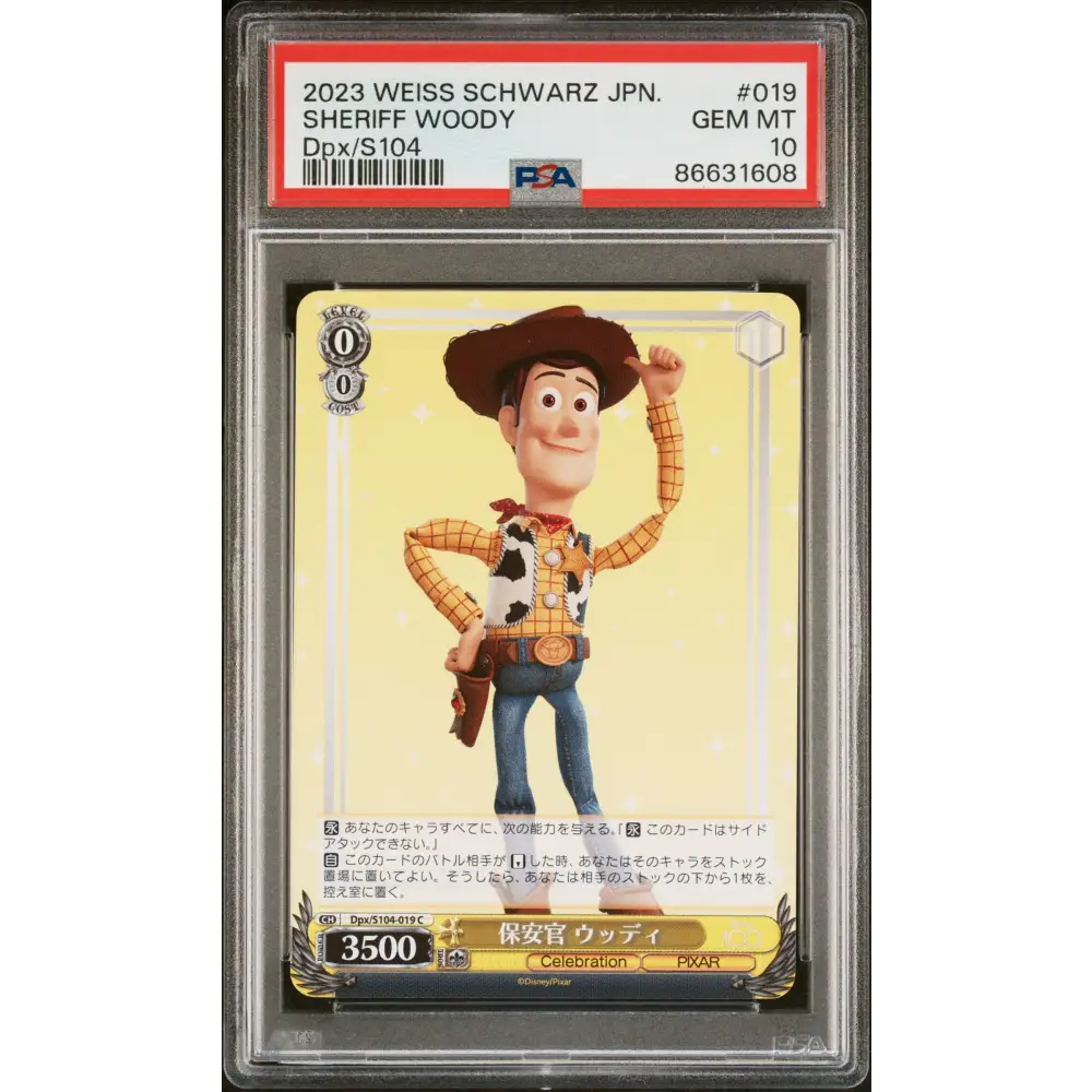 2023 WEISS SCHWARZ JAPANESE DISNEY 100 SHERIFF WOODY Dpx/S104 19 PSA 10 - Graded Disney PSA 10