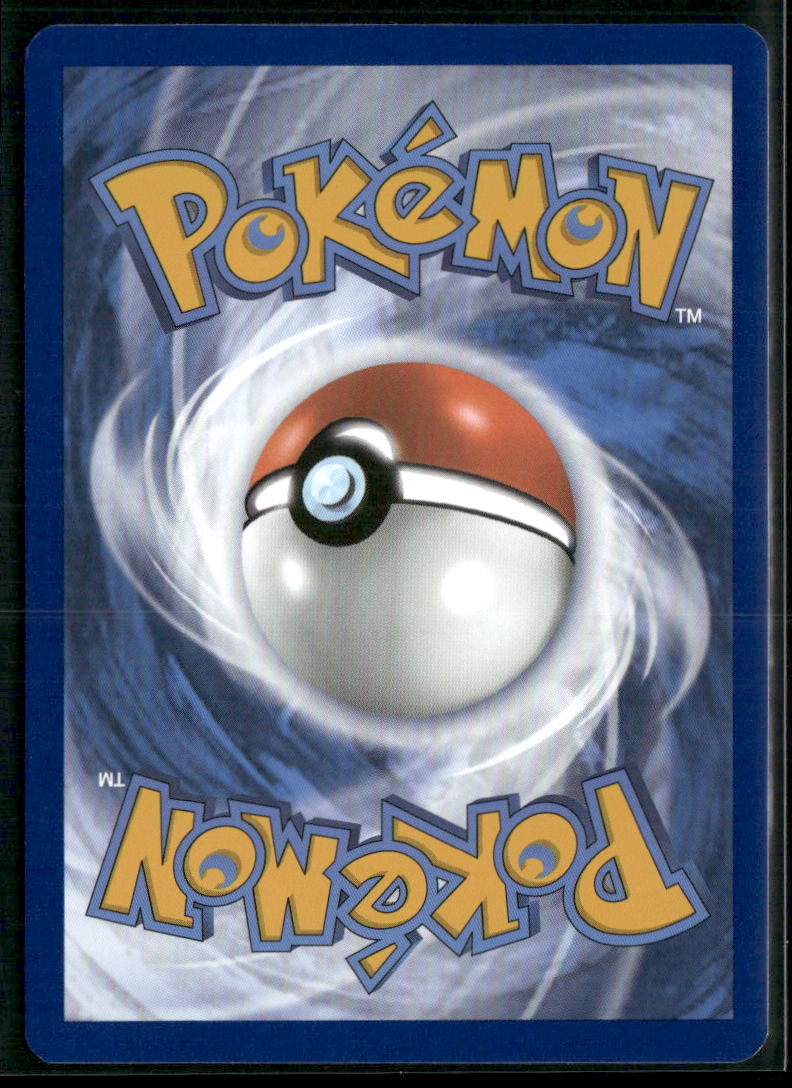 Tapu Bulu SV: Shrouded Fable 065/064