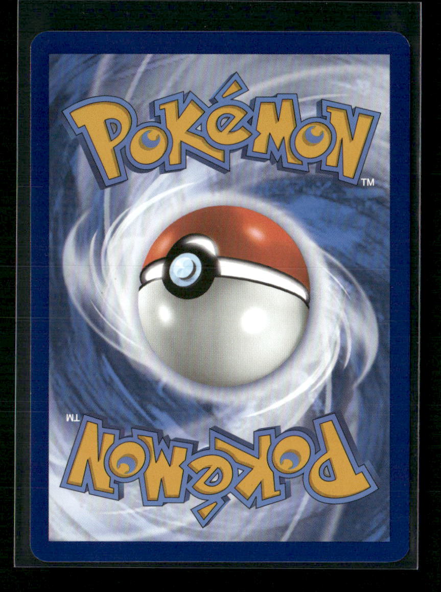 Zapdos ex SV: Scarlet & Violet 151 #202/165