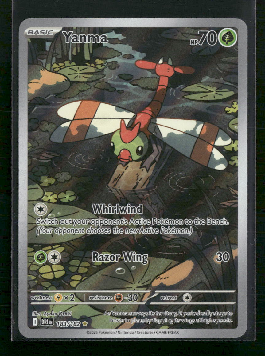 Yanma SV10: Destined Rivals #183/182