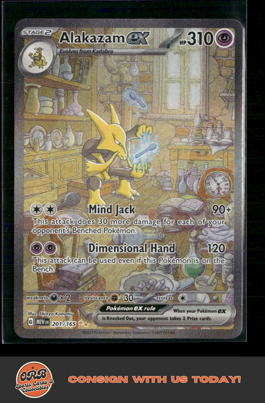 Alakazam ex SV: Scarlet & Violet 151 #201/165