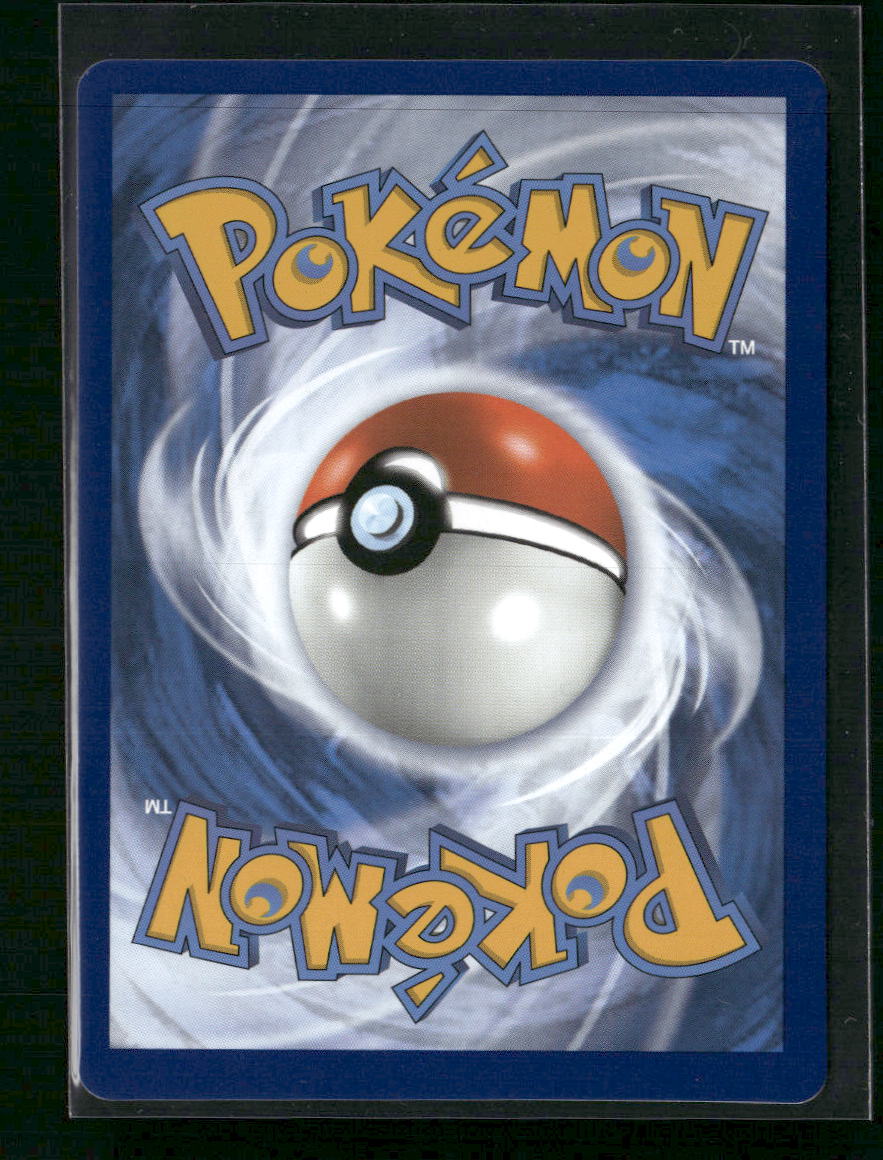 Umbreon VMAX SWSH07: Evolving Skies #095/203