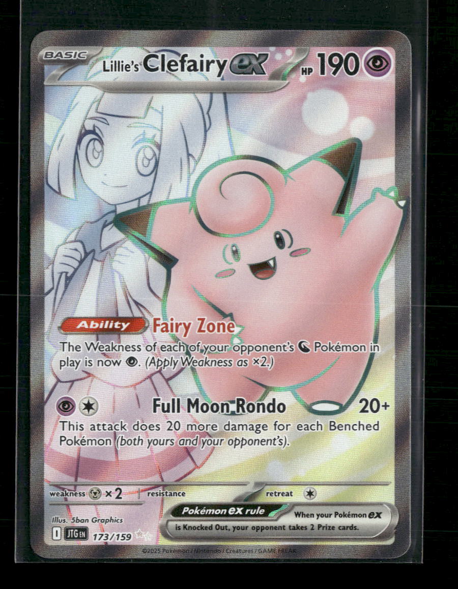 SV09: Journey Together #173/159 Lillie's Clefairy ex