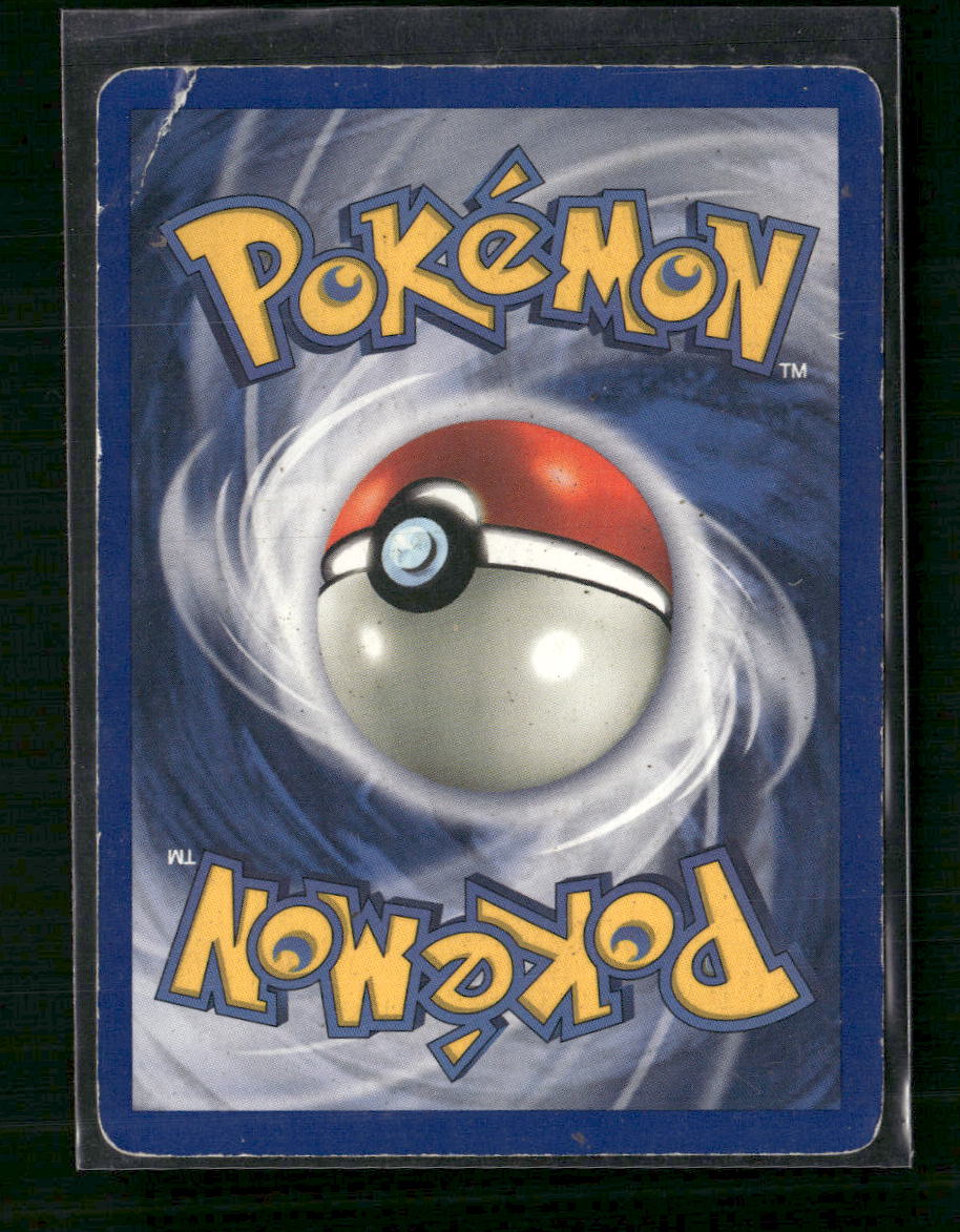 Vaporeon (12) Jungle #12/64 - 1st Edition