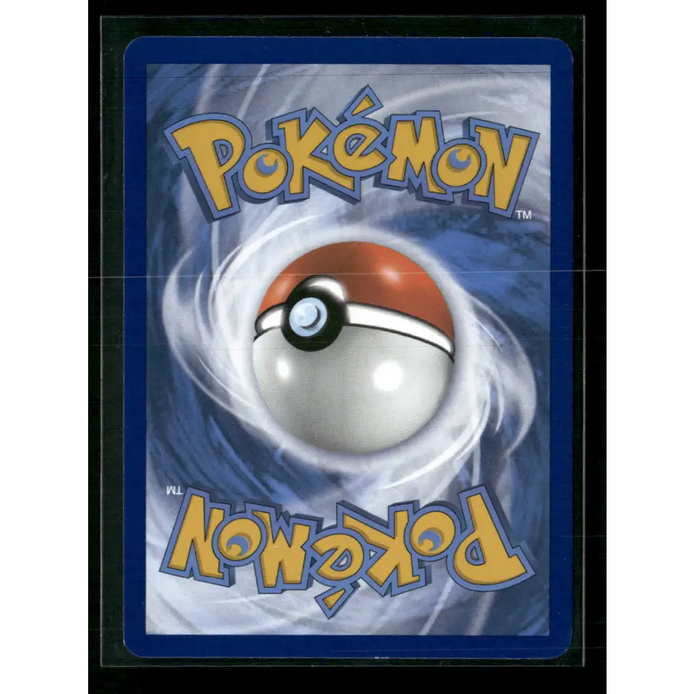 Alakazam ex SV: Scarlet & Violet 151 #188/165 - Trading Card