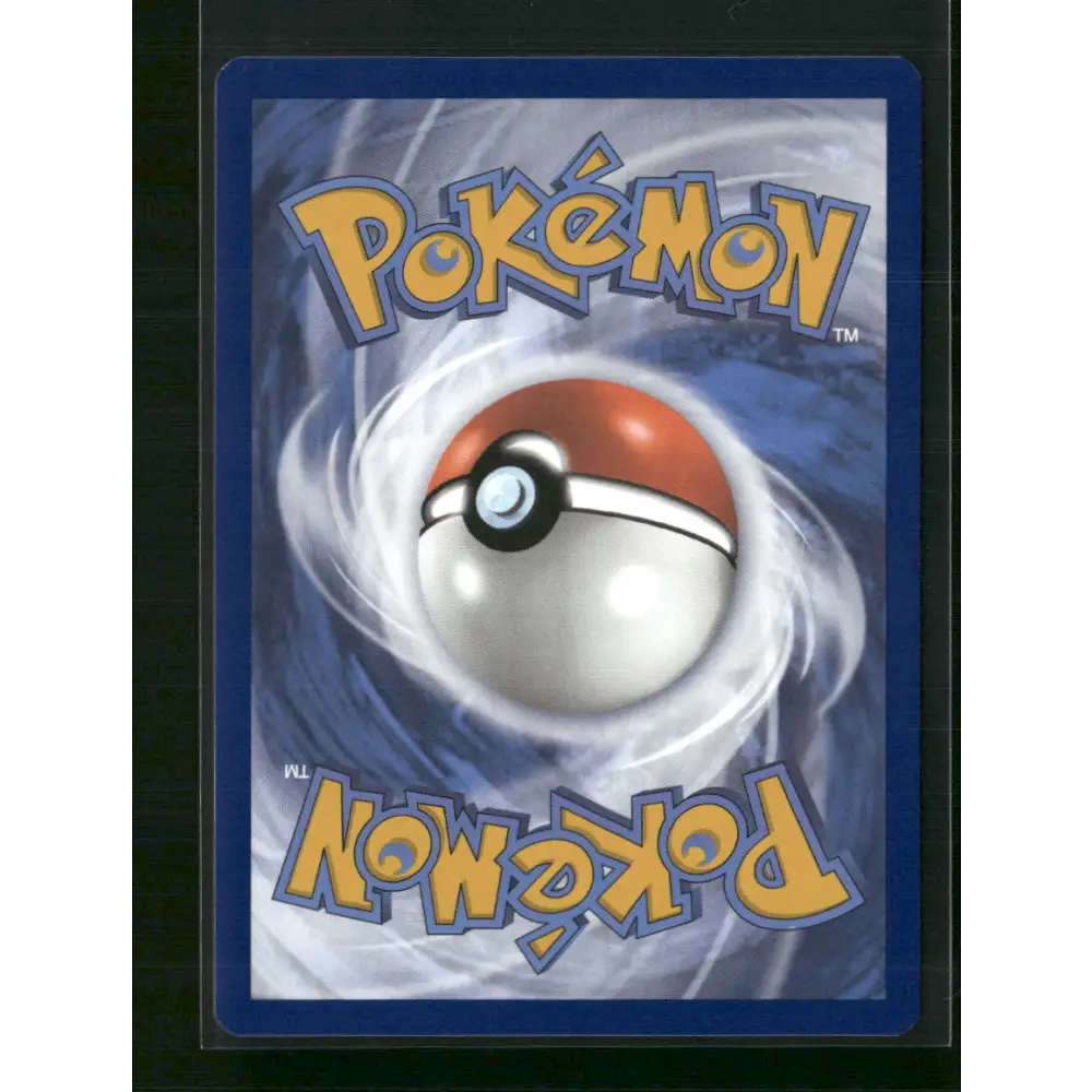 Alakazam ex SV: Scarlet & Violet 151 #188/165 - Trading Card