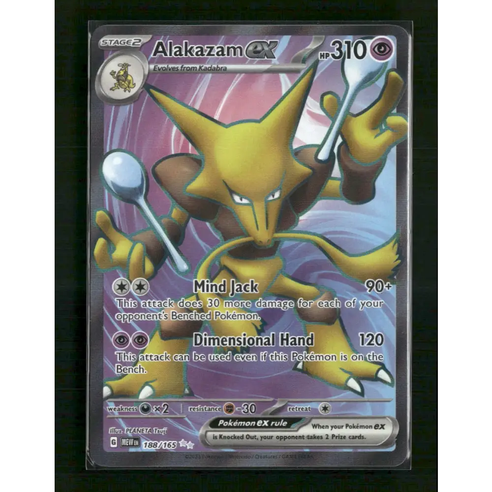 Alakazam ex SV: Scarlet & Violet 151 #188/165 - Trading Card