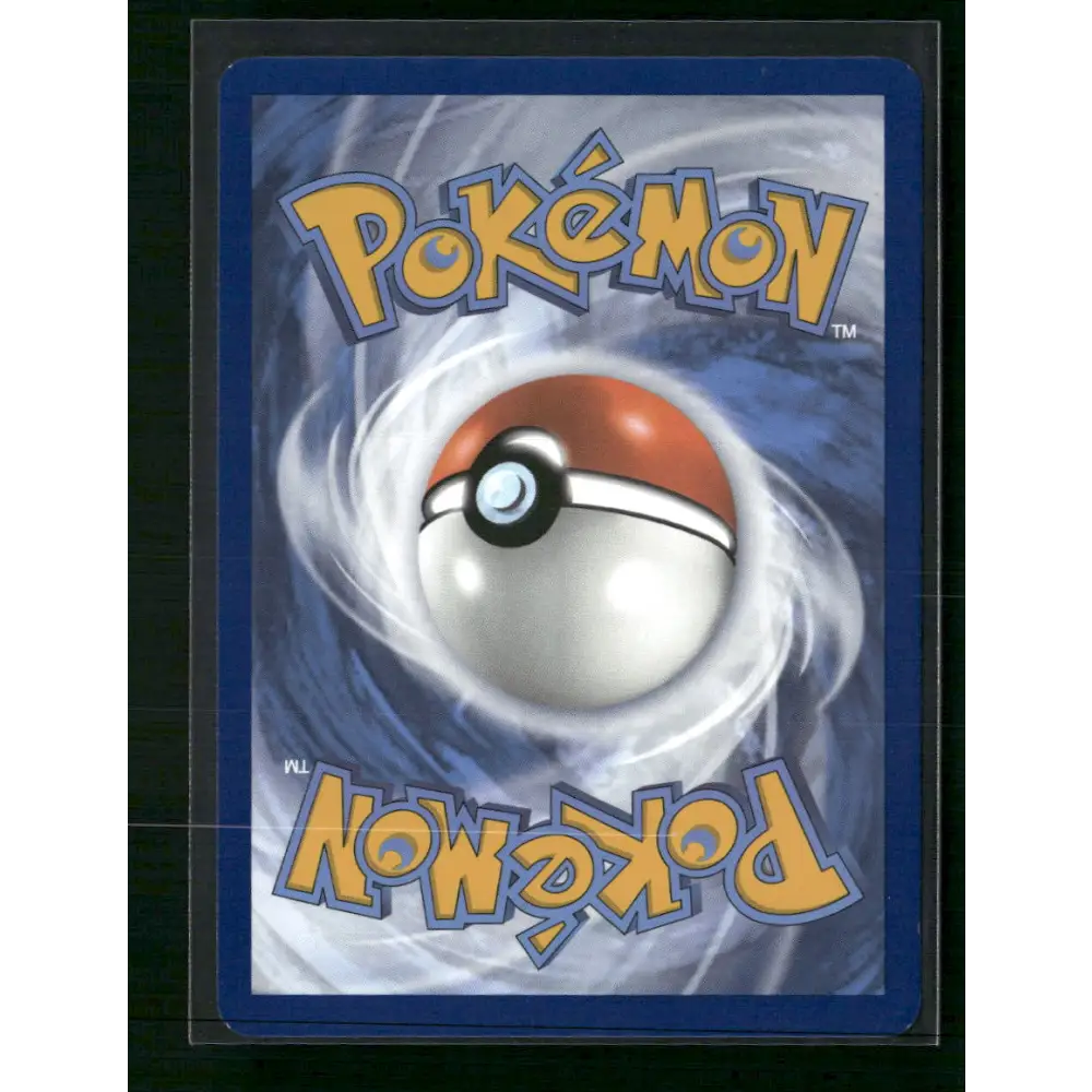 Alakazam ex SV: Scarlet & Violet 151 #188/165 - Trading Card