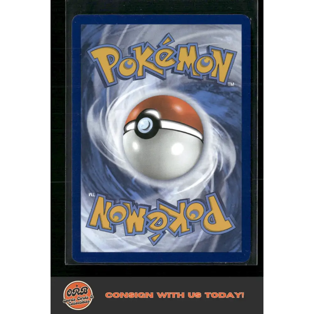 Alakazam ex SV: Scarlet & Violet 151 #188/165 - Trading Card