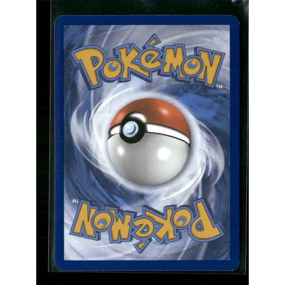 Alakazam ex SV: Scarlet & Violet 151 #201/165 - Trading Card