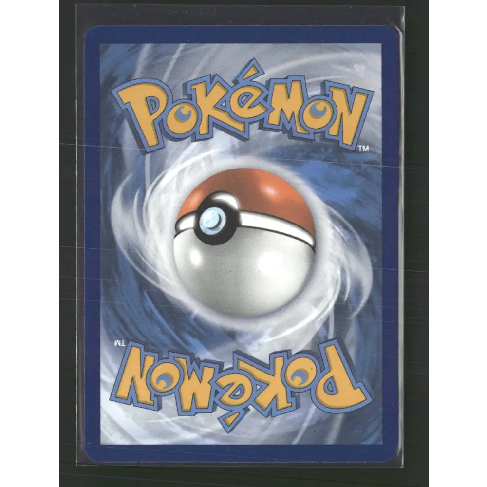 Alakazam ex SV: Scarlet & Violet 151 #201/165 - Trading Card