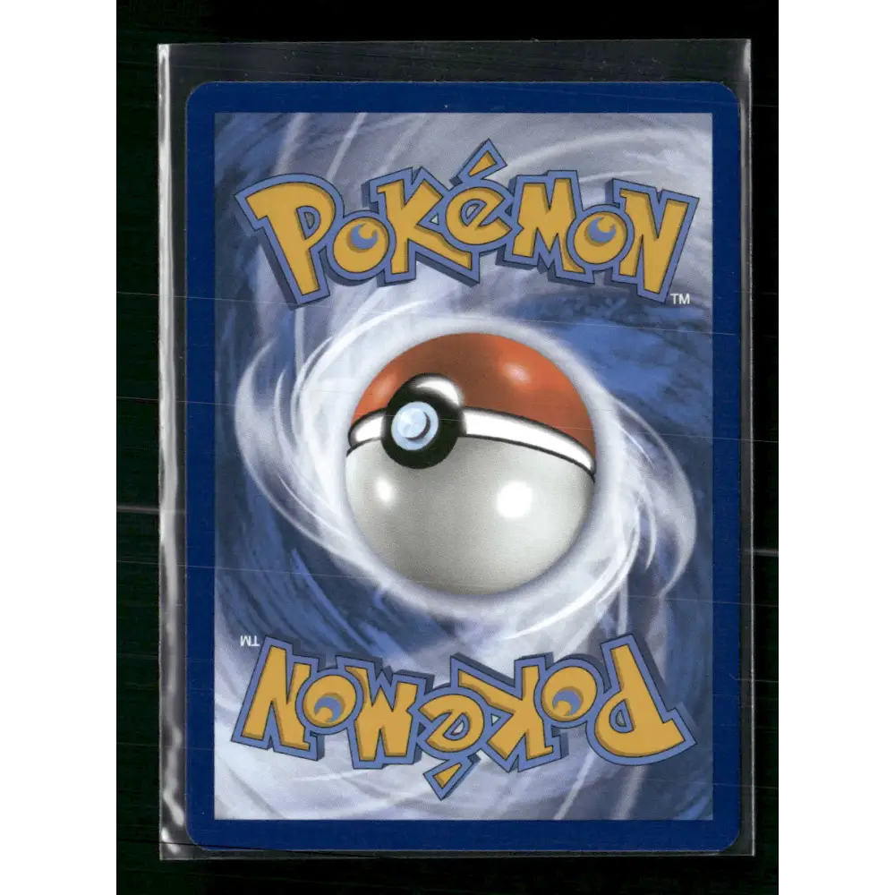 Alakazam ex SV: Scarlet & Violet 151 #201/165 - Trading Card
