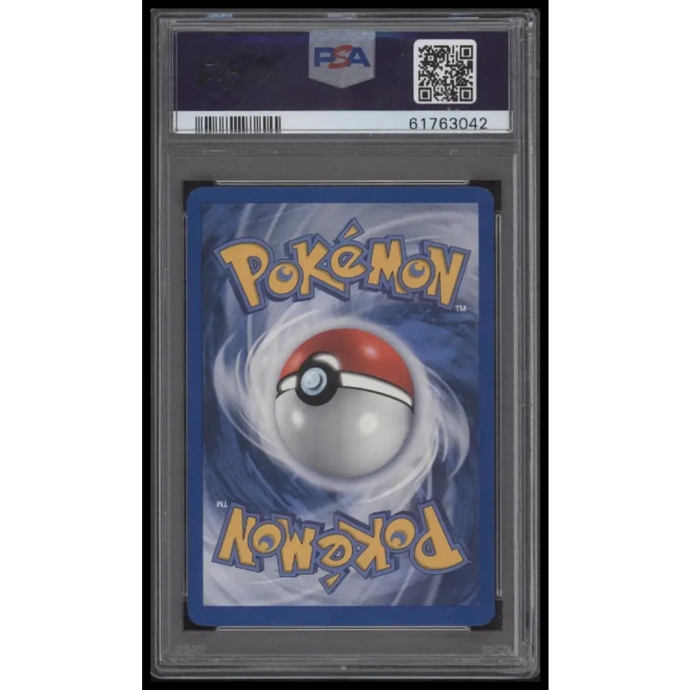 Poliwrath-Holo 2001 Pokemon Neo Discovery #9 PSA 8