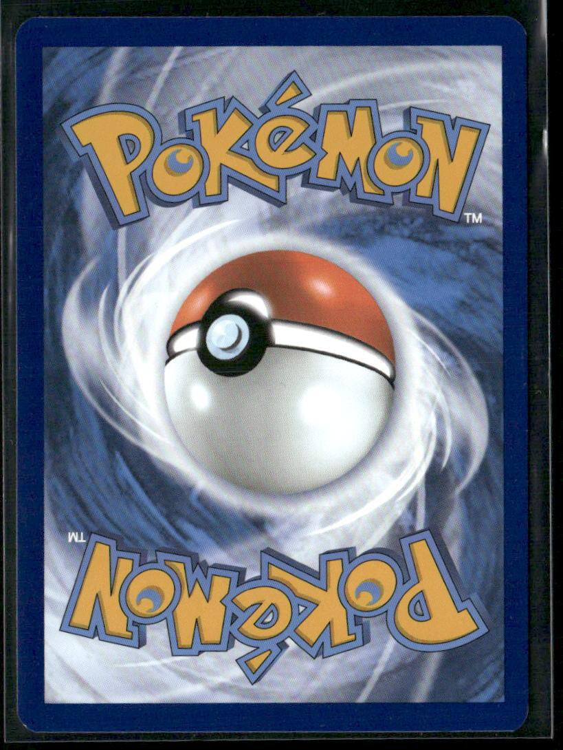 SV: Scarlet & Violet 151 #181/165 Dragonair