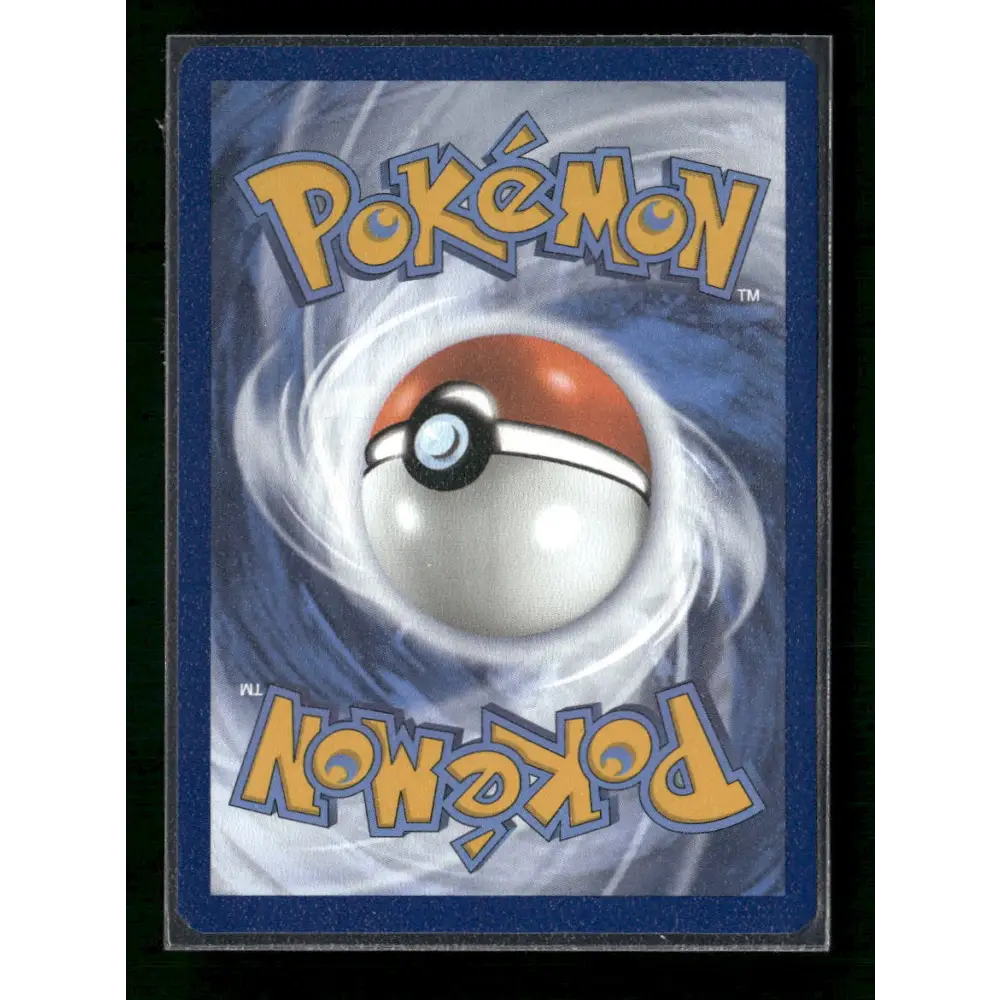 Snorlax SV: Scarlet & Violet Promo Cards #051 - Trading Card