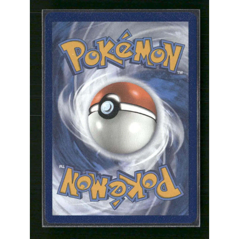 Snorlax SV: Scarlet & Violet Promo Cards #051 - Trading Card