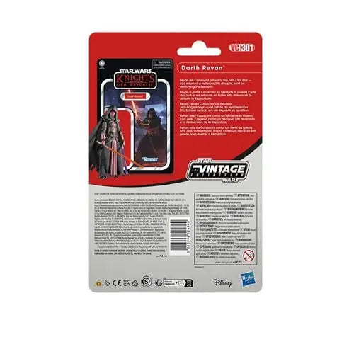 Star Wars The Vintage Collection 3 3/4-Inch Action Figure - Select Figure(s) - Action & Toy Figures