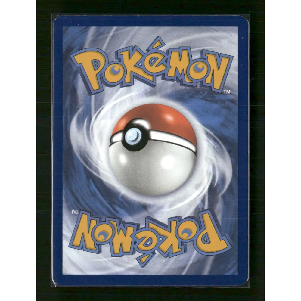 Steelix SV04: Paradox Rift #208/182 - Trading Card