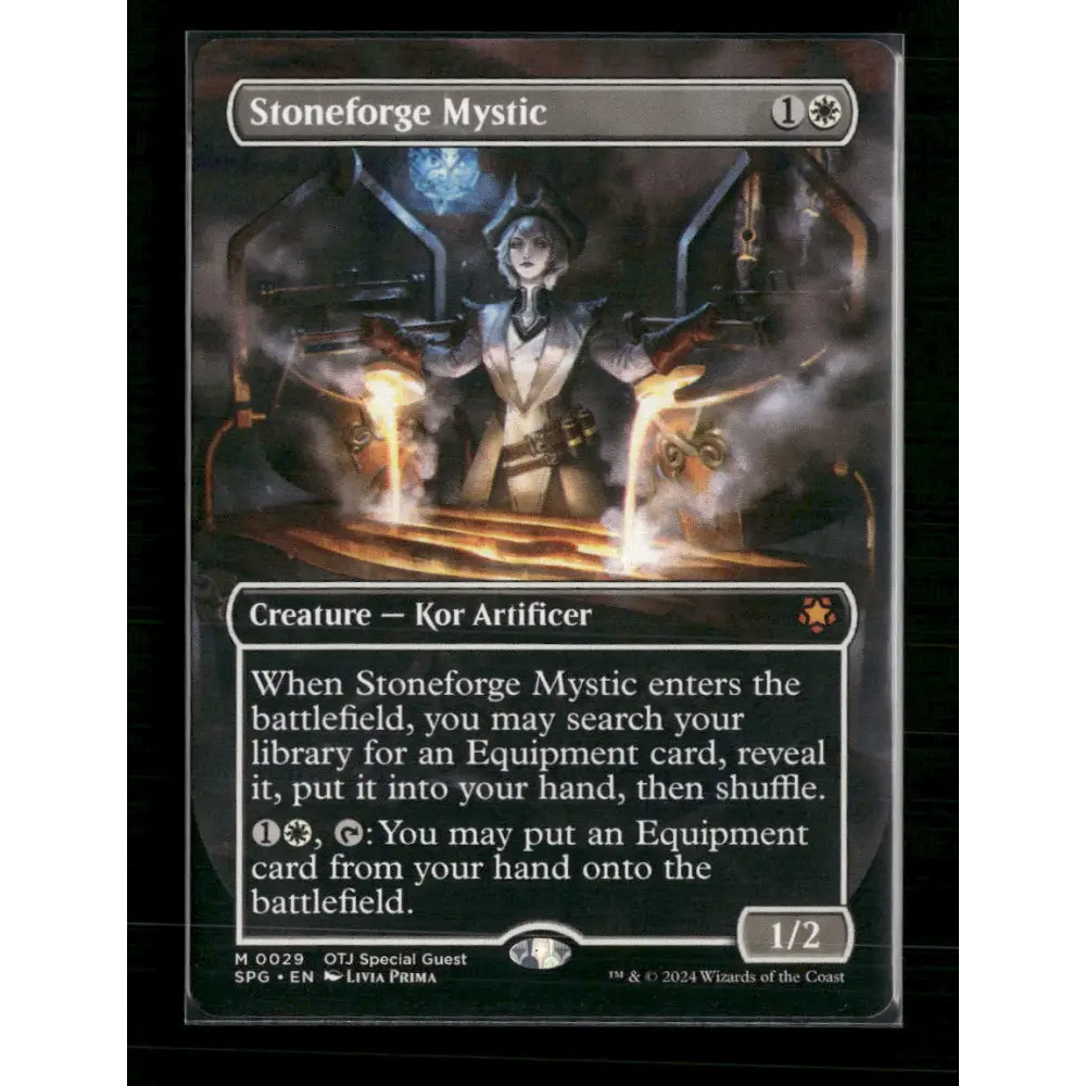 Stoneforge Mystic (Borderless) Special Guests #29 - Trading Card