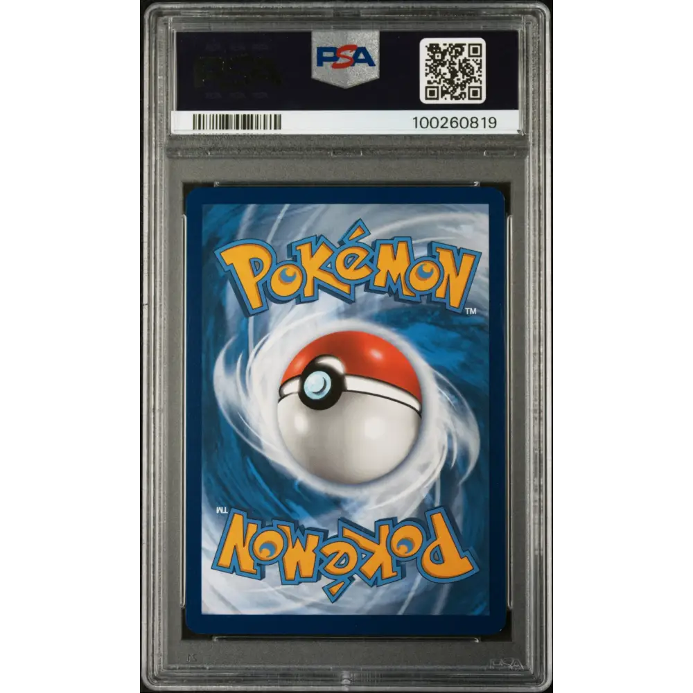 Super Rod 2023 Pokemon Pal En-Paldea Evolved #276 Hyper Rare PSA 9 - Graded Trading Card