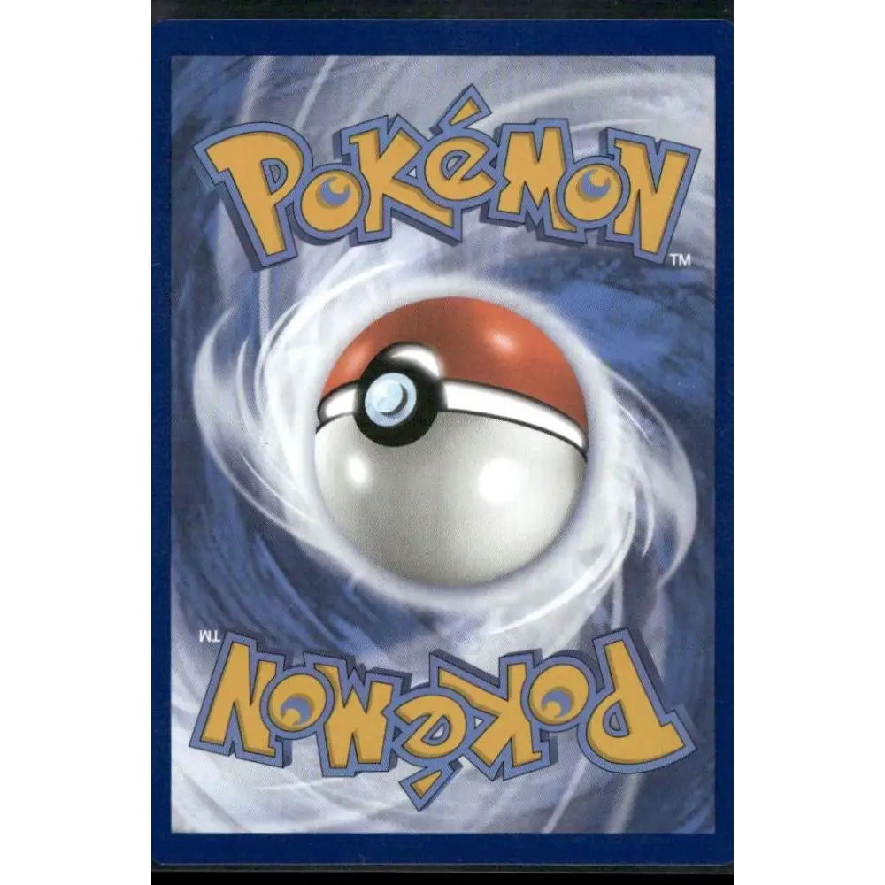 SV: Scarlet & Violet 151 #193/165 Mew ex
