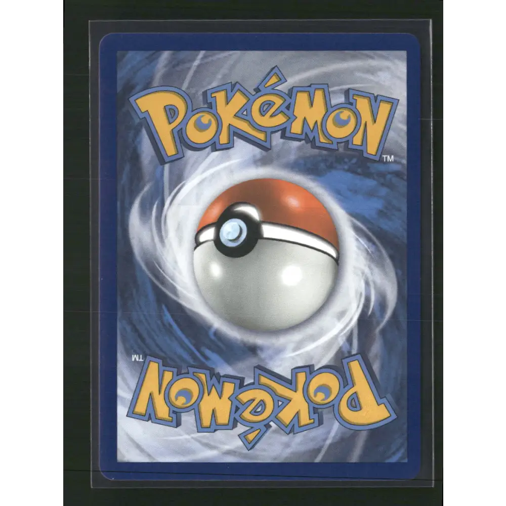 Sylveon GX Alternate Art Promos #092a/145 - Trading Card
