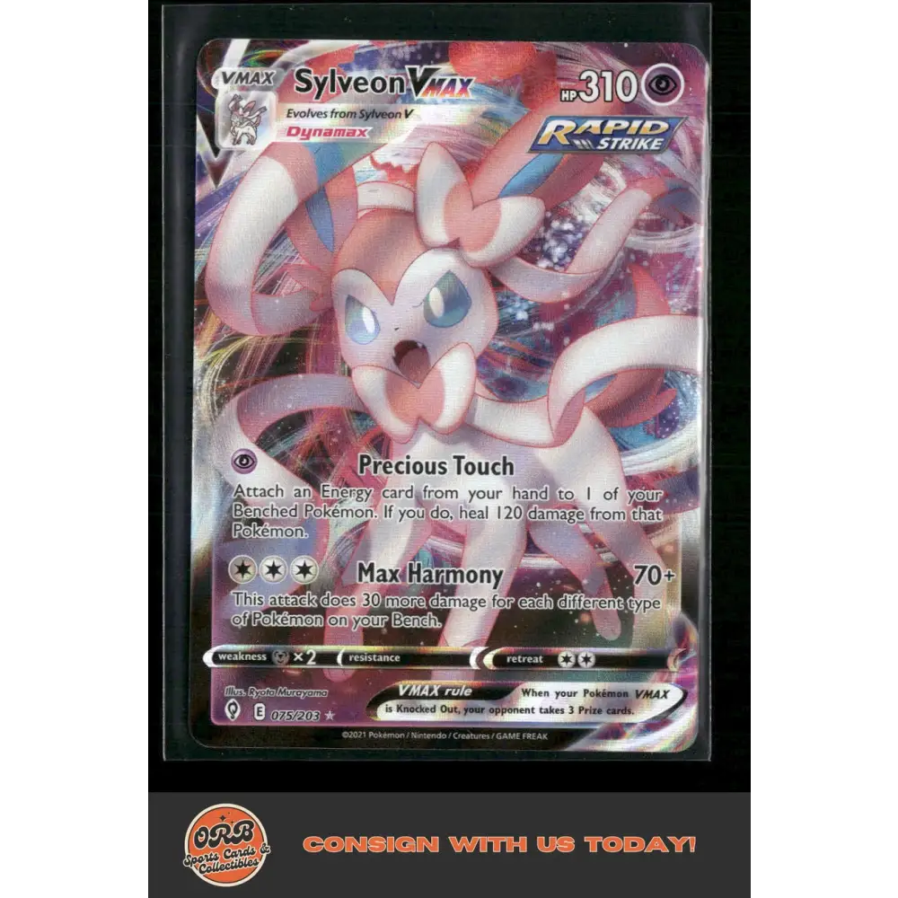 Sylveon VMAX SWSH07: Evolving Skies #075/203 - Trading Card