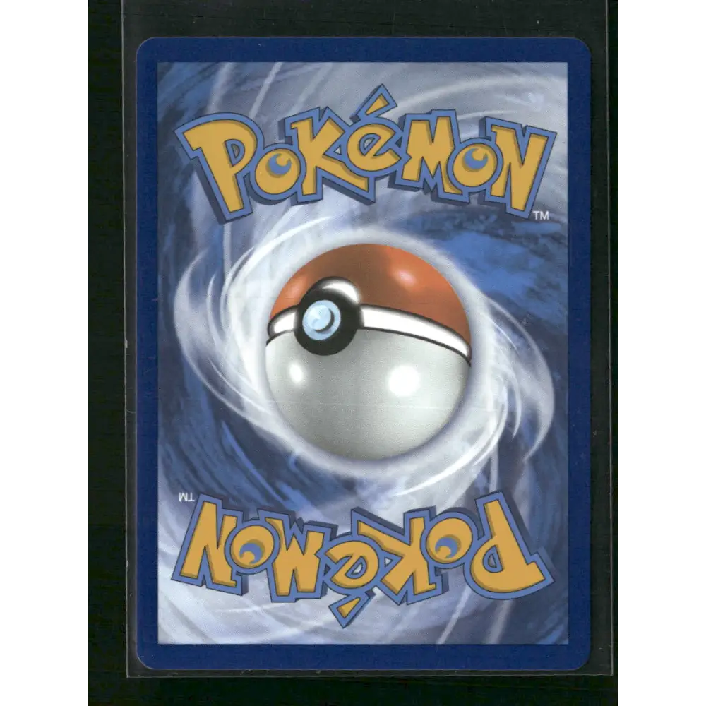 Team Rocket’s Mewtwo ex SV10: Destined Rivals #240/182 - Trading Card