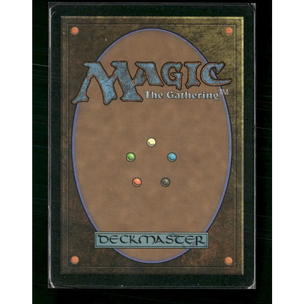 Training Center The List Reprints #358 - Trading Card
