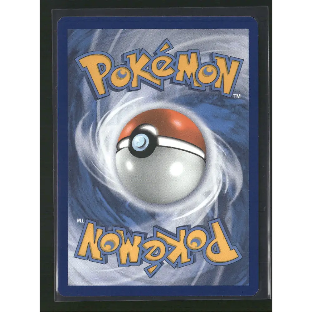Umbreon & Darkrai GX SM Promos #SM241 - Trading Card