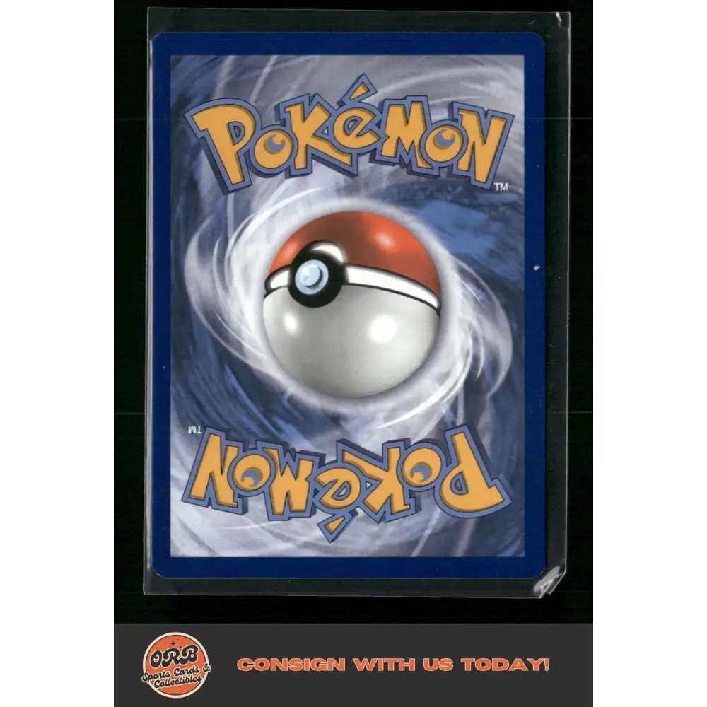 Umbreon SWSH: Sword & Shield Promo Cards #SWSH129 - Trading Card