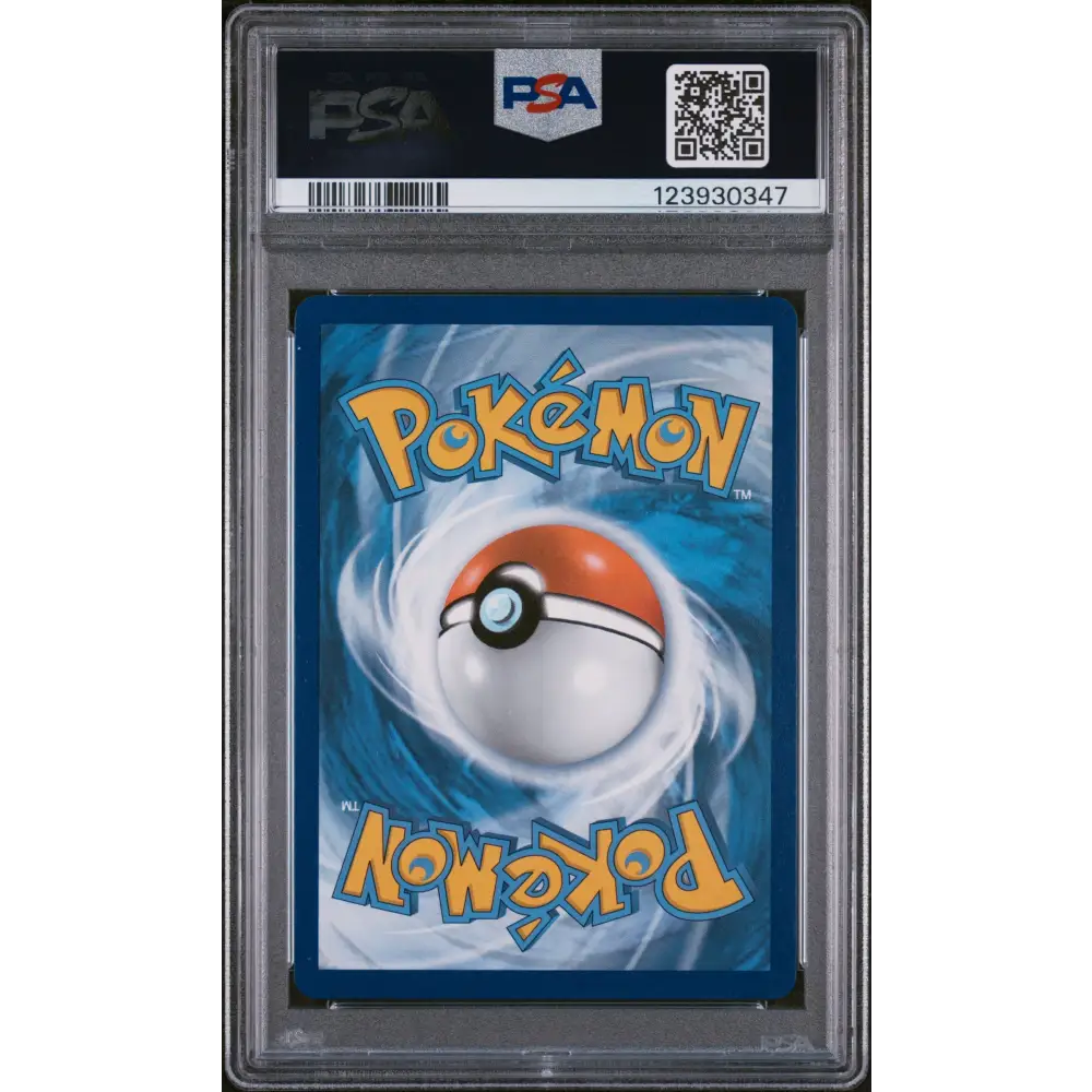 Umbreon V 2022 Pokemon Brilliant Stars #TG22 PSA 10 - Graded Trading Card