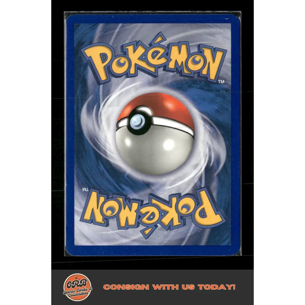 Venusaur (30) Expedition #030/165 - Trading Card