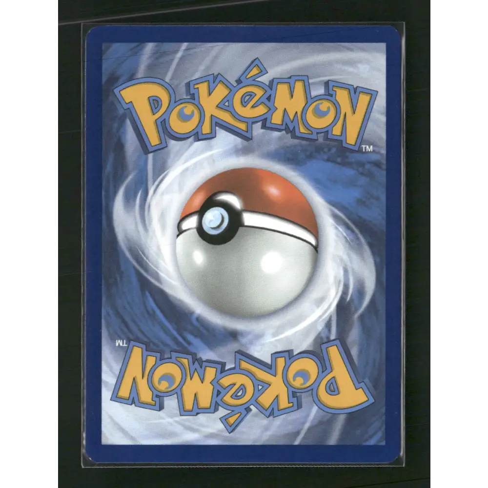 Victini SV: Scarlet & Violet Promo Cards #208 - Trading Card