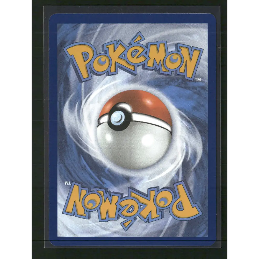 Victini SV: Scarlet & Violet Promo Cards #208 - Trading Card