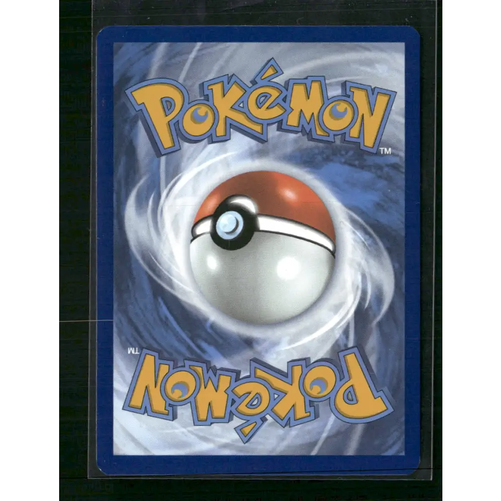 Victini SV: Scarlet & Violet Promo Cards #208 - Trading Card