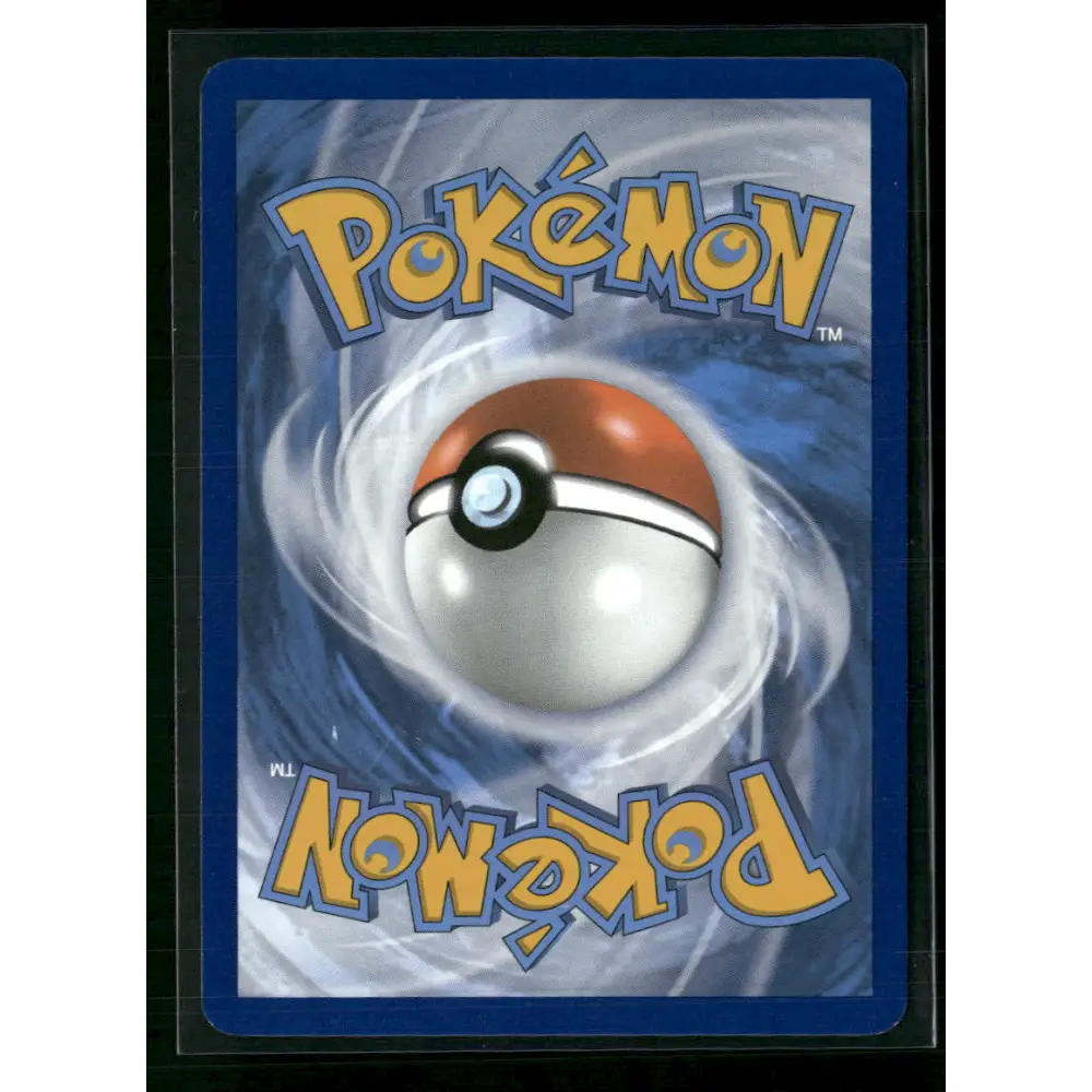 Walking Wake ex SV: Prismatic Evolutions #178/131 - Trading Card