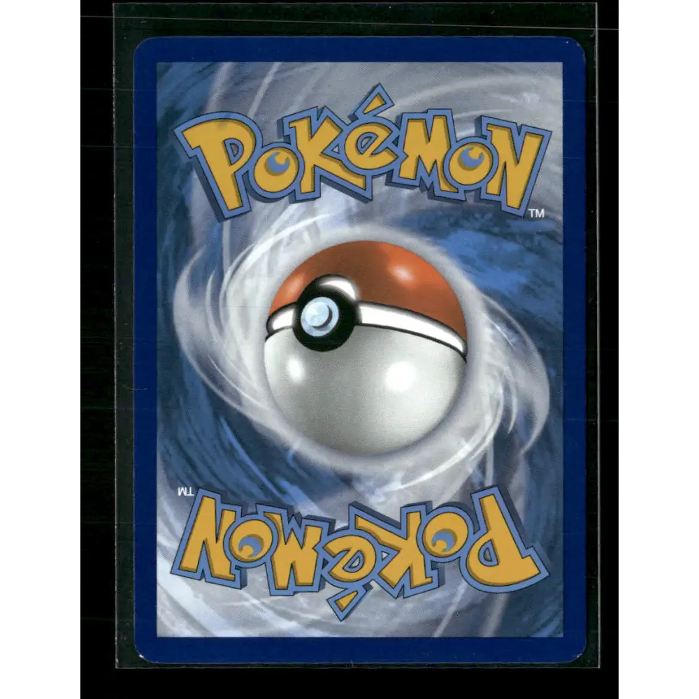 Walking Wake ex SV: Prismatic Evolutions #178/131 - Trading Card