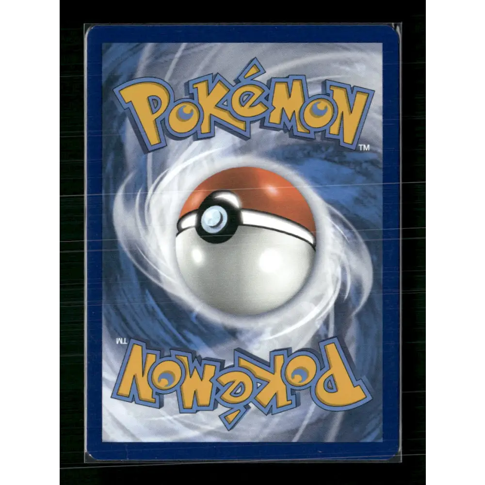 Walking Wake ex SV05: Temporal Forces #215/162 - Trading Card