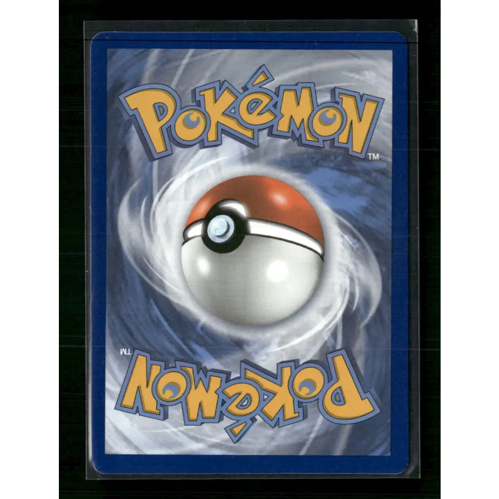 Water Energy (Secret) SWSH06: Chilling Reign #231/198 - Trading Card