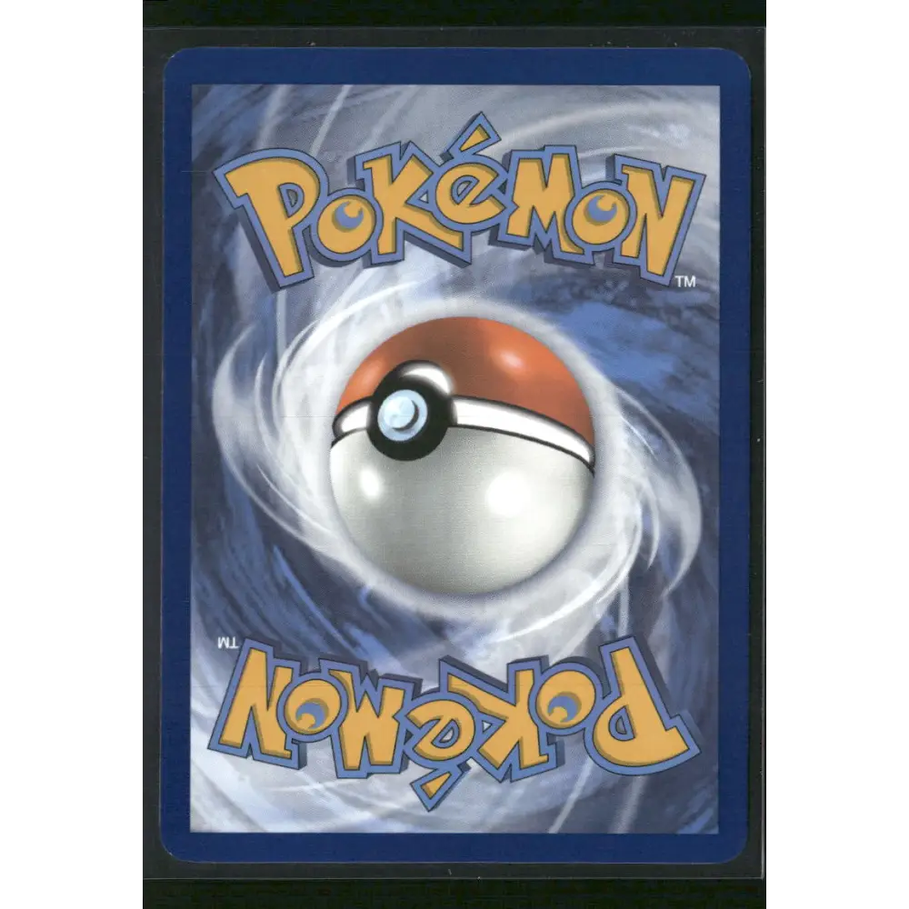 Zapdos ex SV: Scarlet & Violet 151 #192/165 - Trading Card