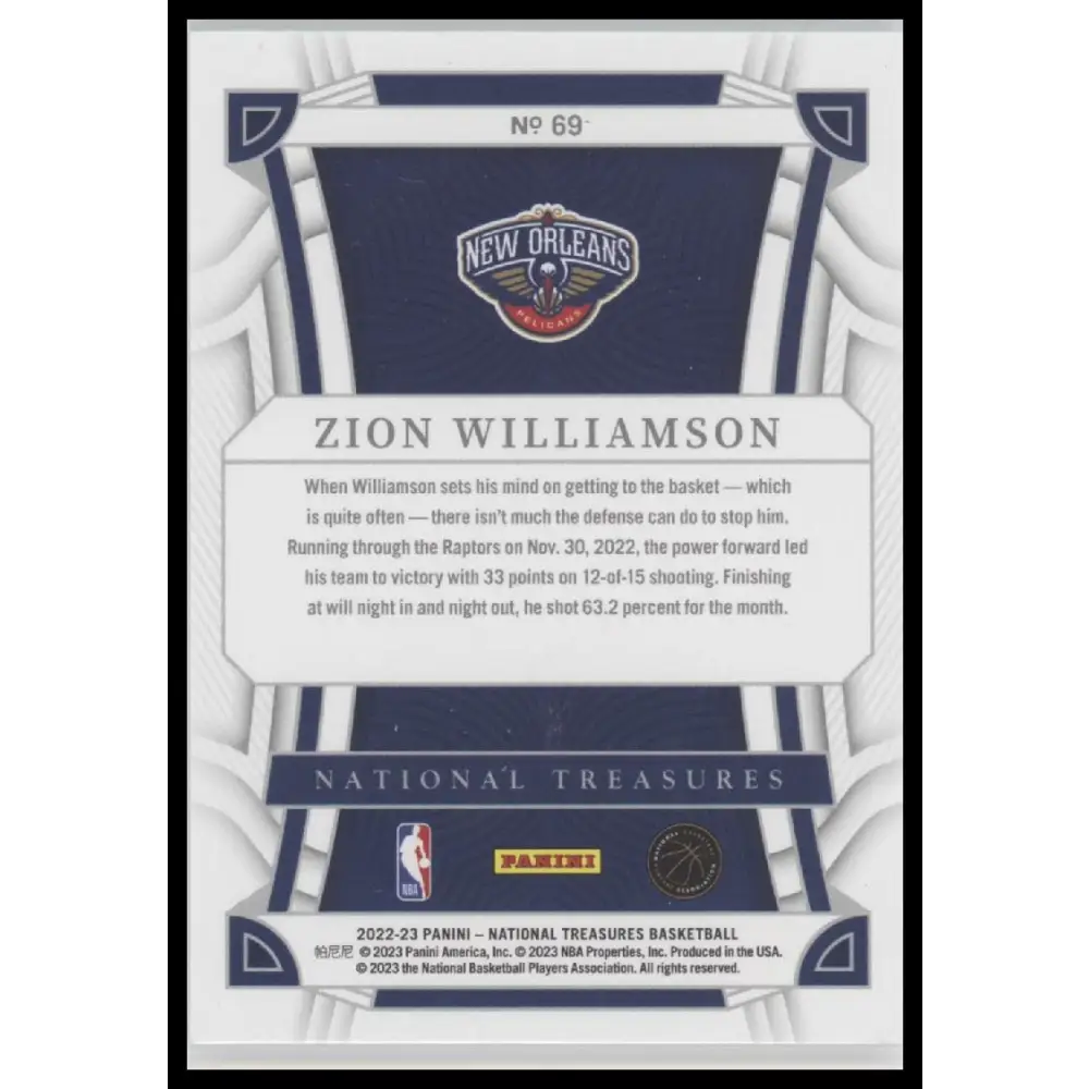 Zion Williamson 2022-23 Panini National Treasures #69 Emerald #/5 - Trading Card