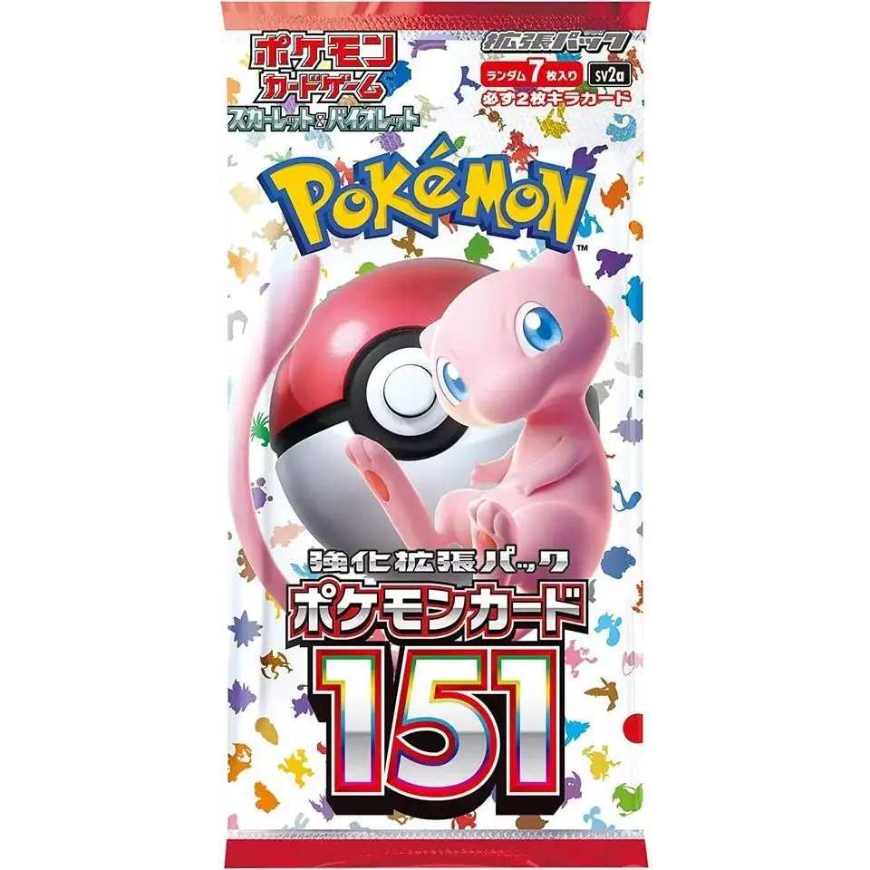 151 Japanese Single Pack