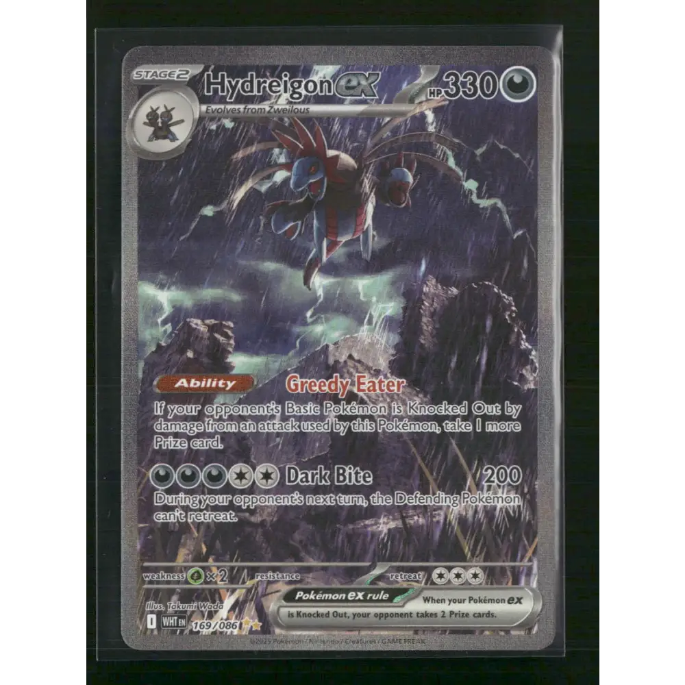 #169 Hydreigon EX White Flare Pokemon - Trading Card