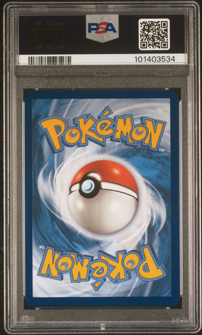 2023 Pokemon Mew En-151 #203 Erika'S Invitation Special Illustration Rare PSA 8