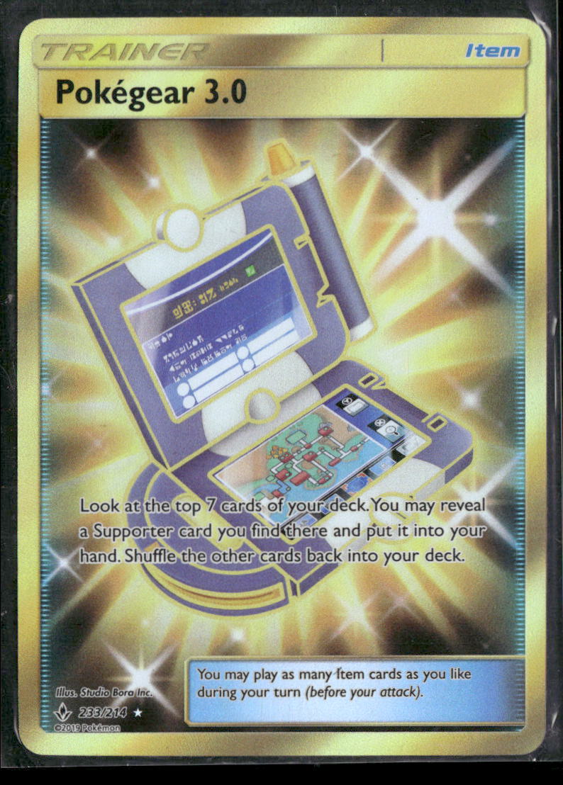SM - Unbroken Bonds #233/214 Pokegear 3.0 (Secret)