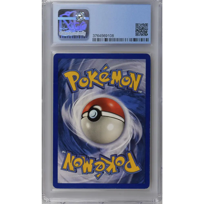 1999 Base Set (Shadowless) #24/102 Charmeleon CGC 5.5